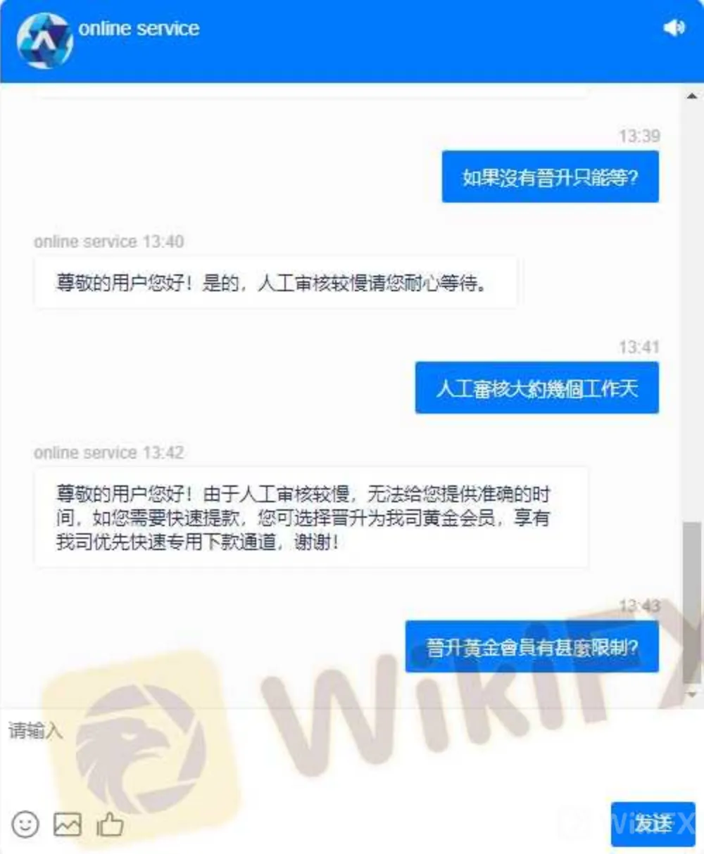 screenshot-20220815-111656.png