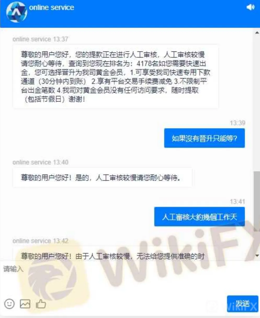 screenshot-20220815-110620.png