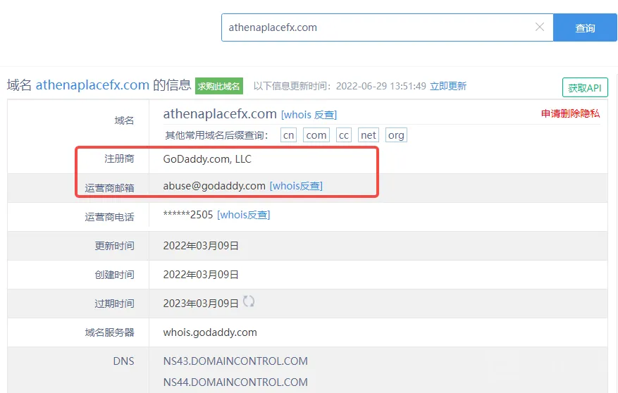 screenshot-20220815-104147.png