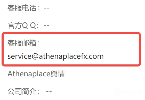 screenshot-20220815-142135.png