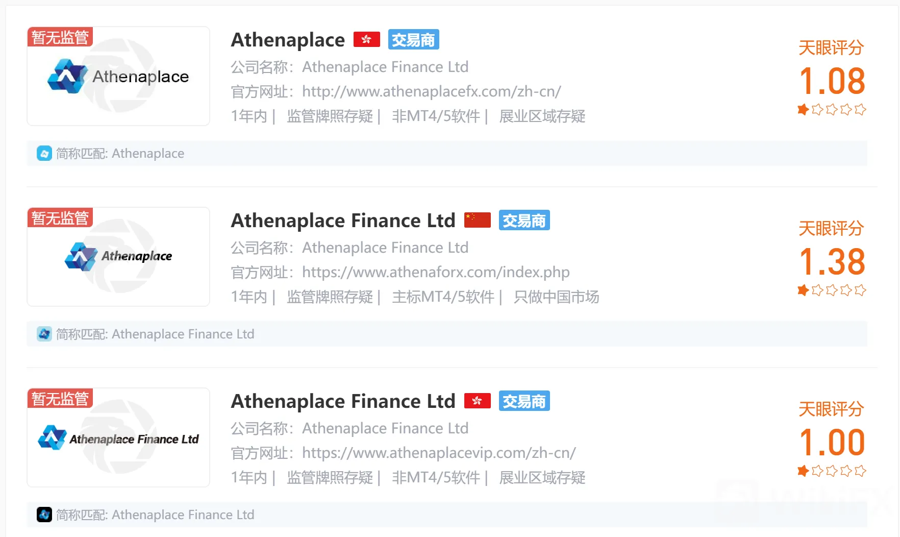screenshot-20220815-105953.png