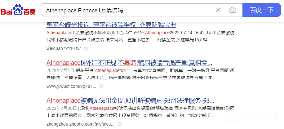 screenshot-20220815-110348.png