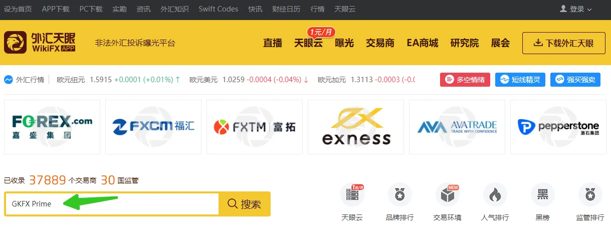 图3.png