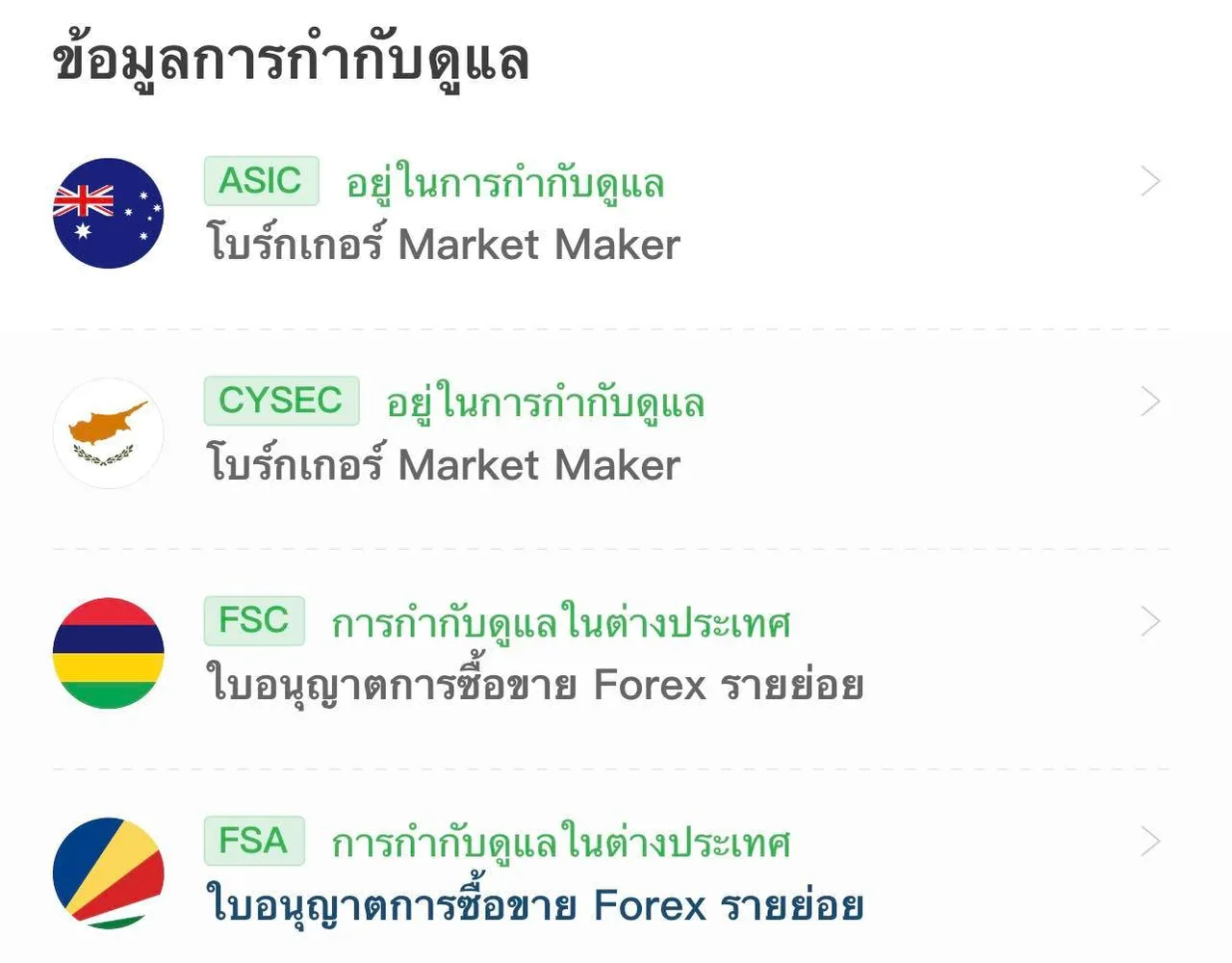 eed1bb55-78c2-49b5-a1c5-ca2cebb0441d.png eed1bb55-78c2-49b5-a1c5-ca2cebb0441d.png