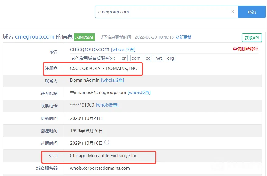 screenshot-20220811-112055.png screenshot-20220811-112055.png