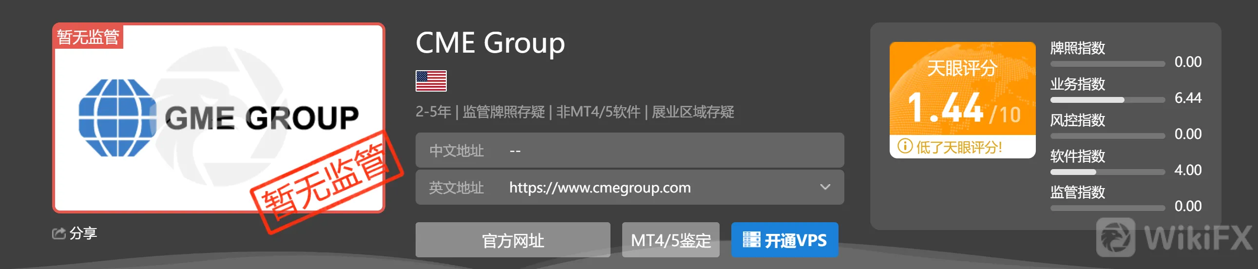 screenshot-20220811-150500.png screenshot-20220811-150500.png