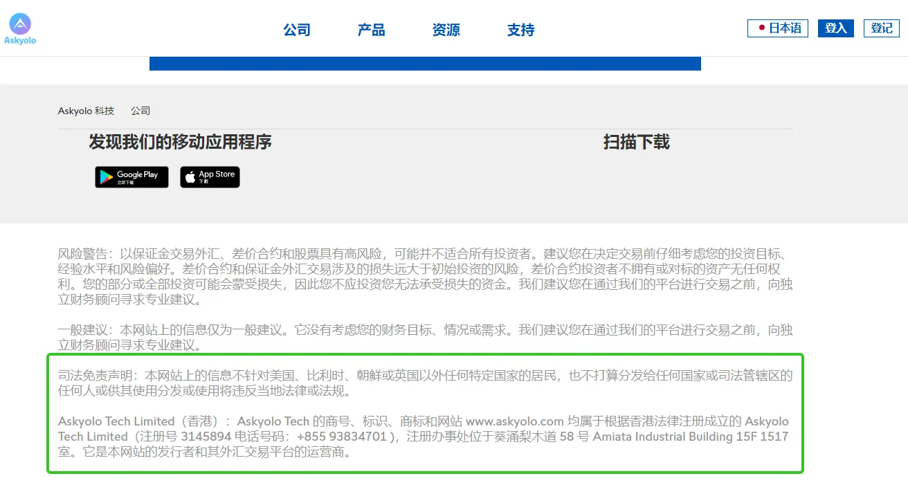 公司介绍.png 公司介绍.png
