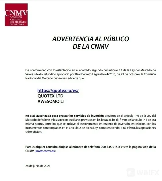 CNMV CNMV