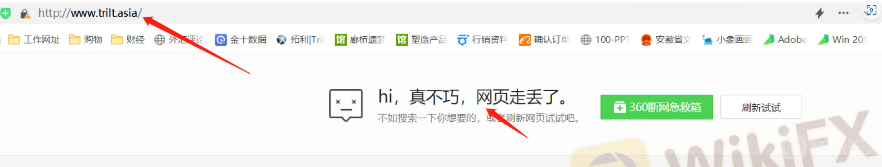 screenshot-20220816-140433.png