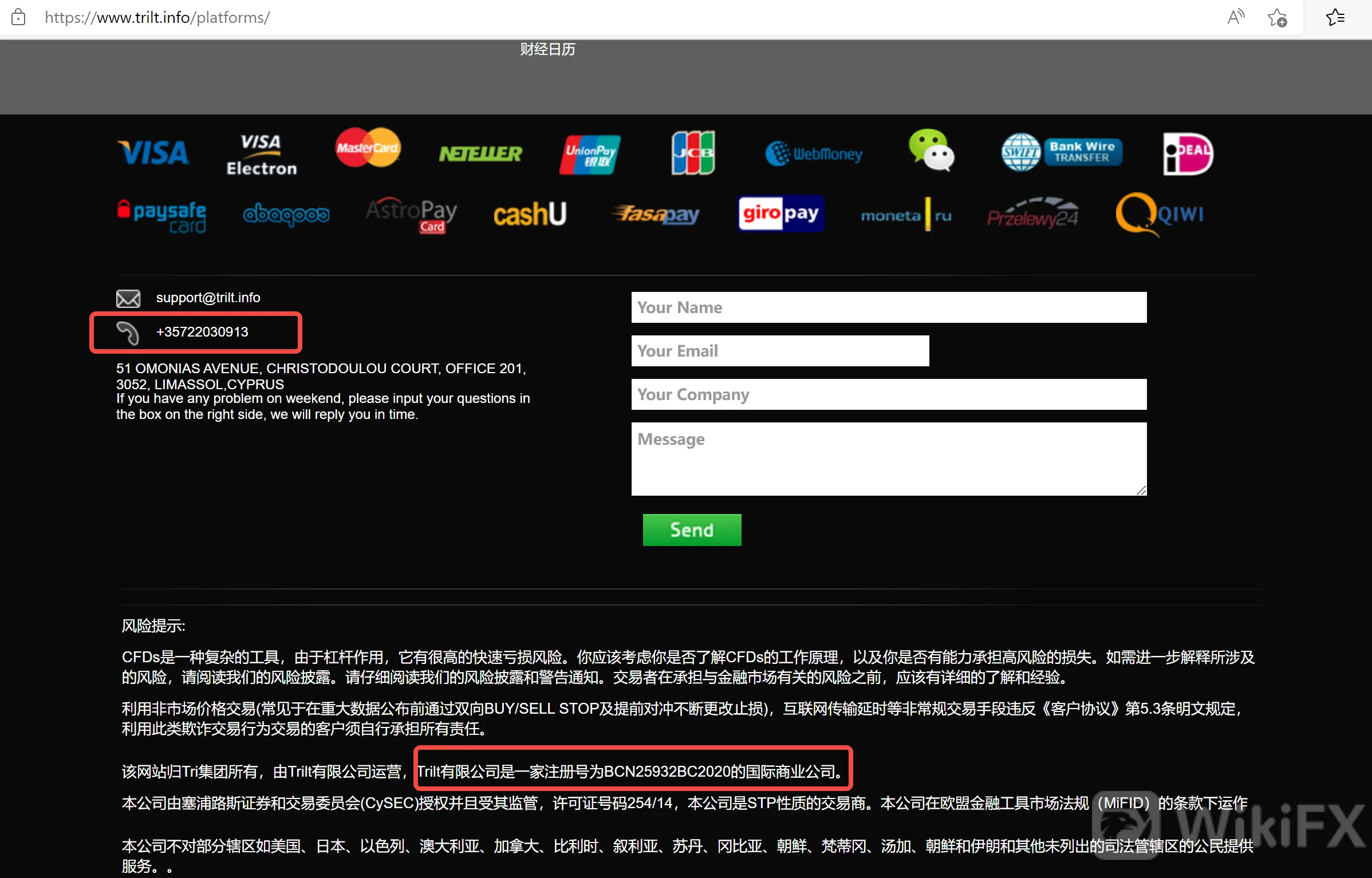 screenshot-20220816-105827.png