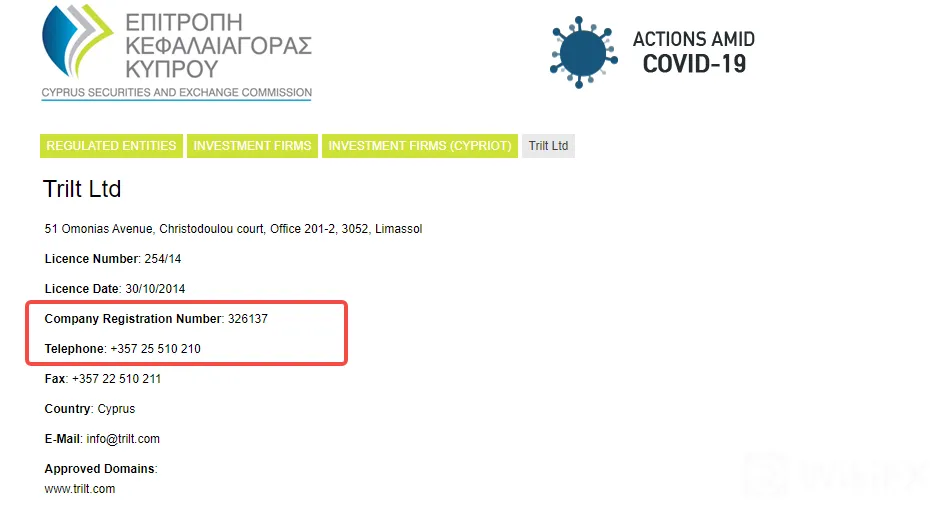 screenshot-20220816-105710.png
