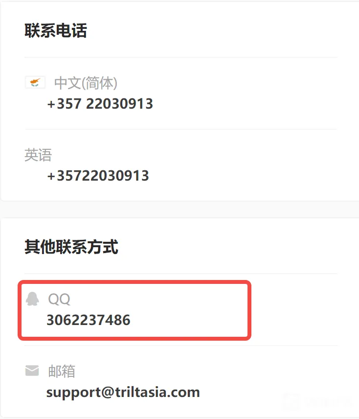 screenshot-20220816-153748.png