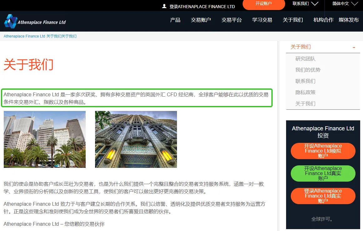 screenshot-20220817-105751.png