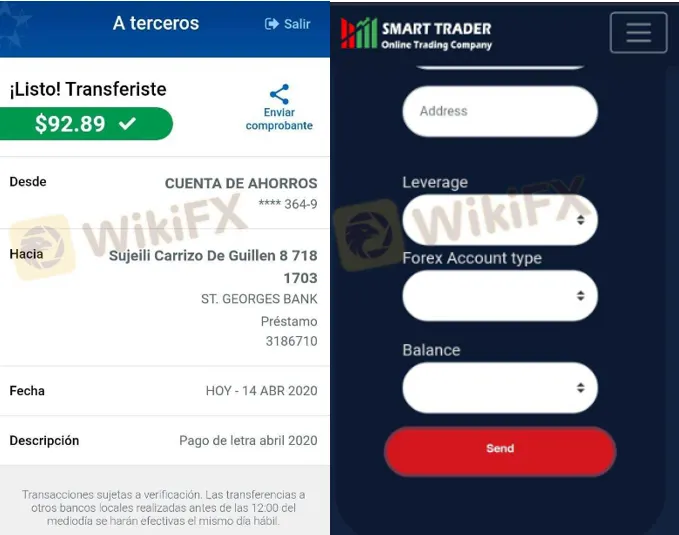 estafa estafa