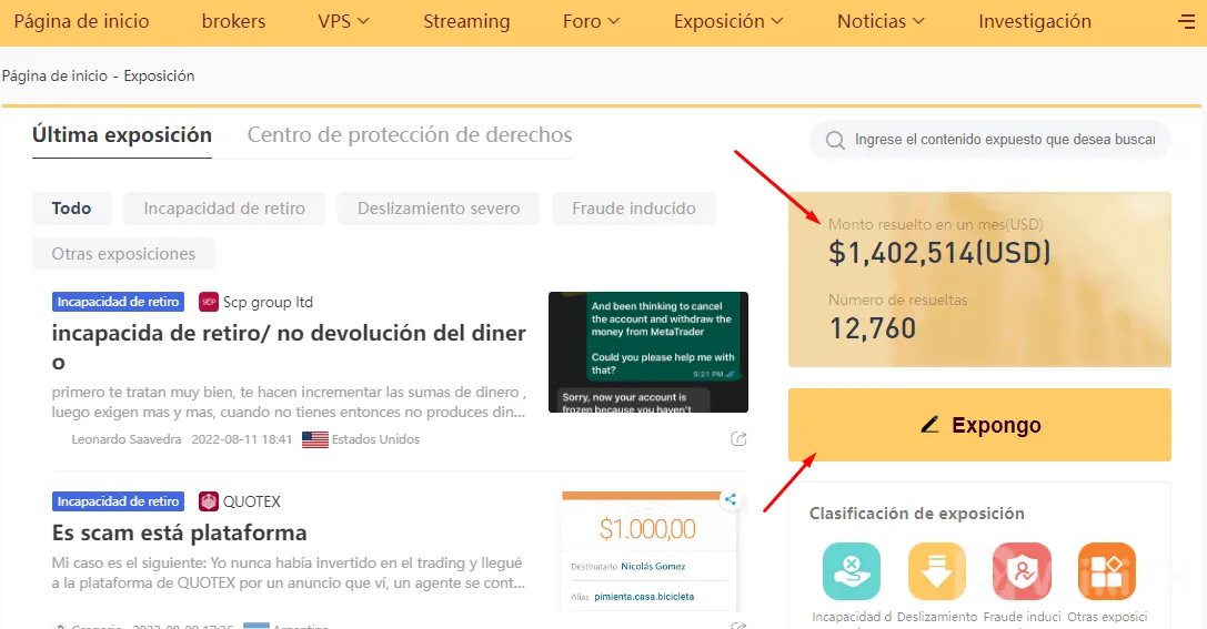 wikifx wikifx