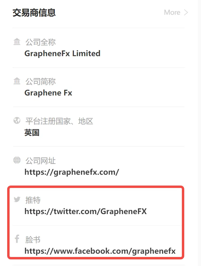 screenshot-20220817-112855.png screenshot-20220817-112855.png