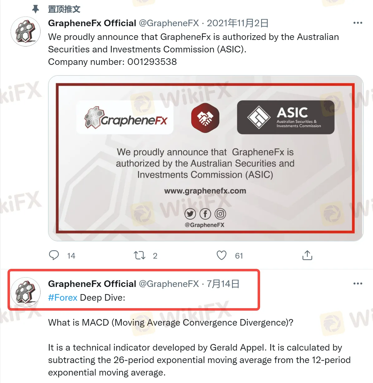 screenshot-20220817-112316.png screenshot-20220817-112316.png