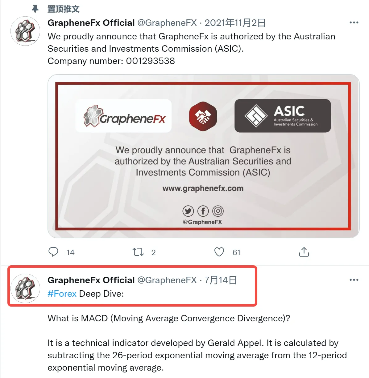 screenshot-20220817-112316.png screenshot-20220817-112316.png