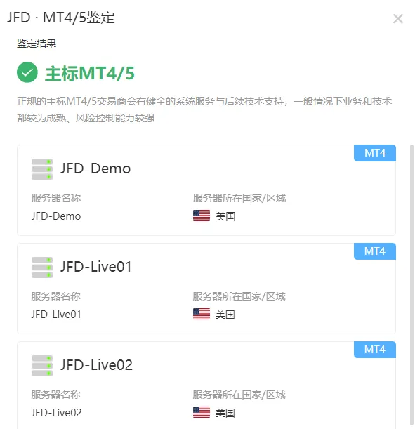 MT4.png MT4.png