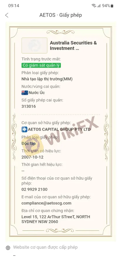 Broker-review--Aug-17-3.jpg Broker-review--Aug-17-3.jpg