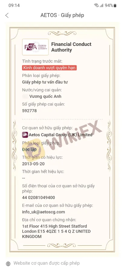 Broker-review--Aug-17-4.jpg Broker-review--Aug-17-4.jpg