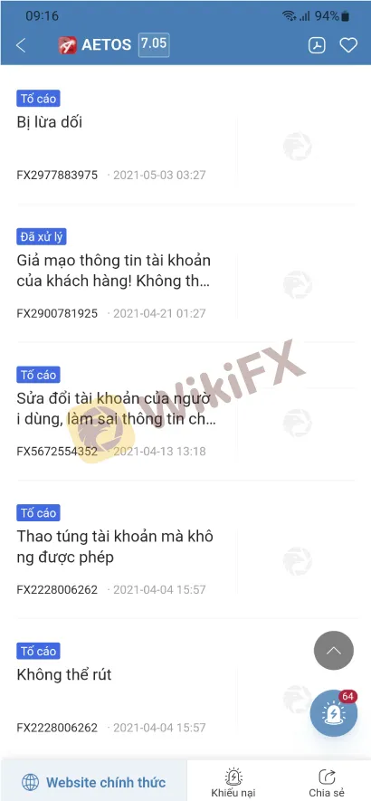 Broker-review--Aug-17-8.2.jpg Broker-review--Aug-17-8.2.jpg