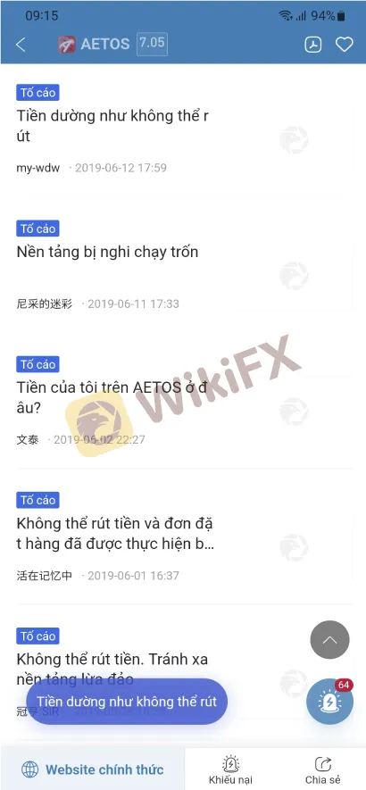 Broker-review--Aug-17-8.3.jpg Broker-review--Aug-17-8.3.jpg