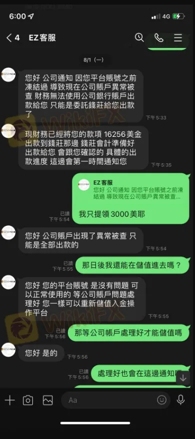 13.jpg 13.jpg