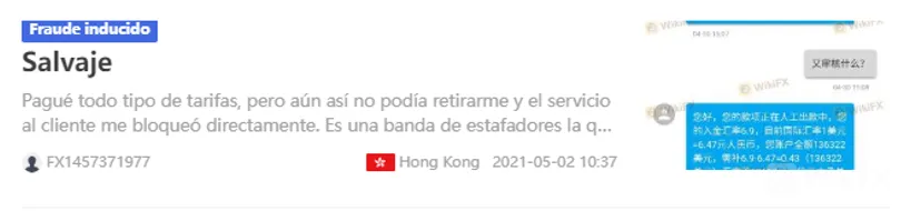 cometario cometario