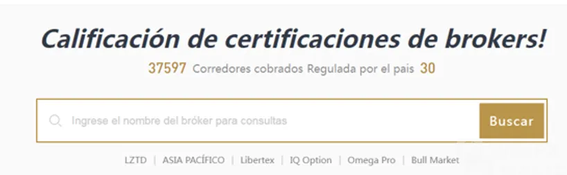 WIKIFX.png WIKIFX.png