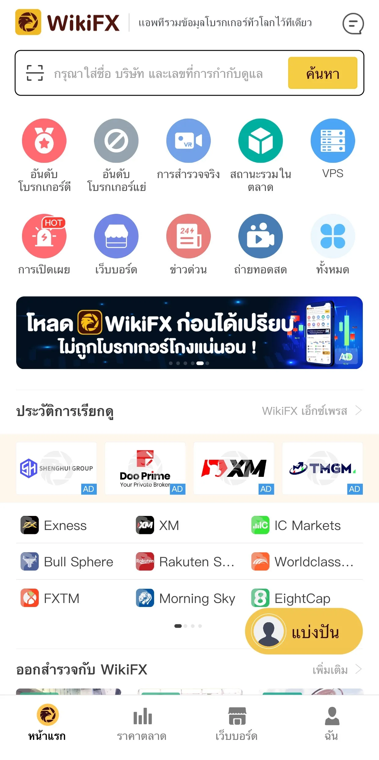 App1.jpg App1.jpg