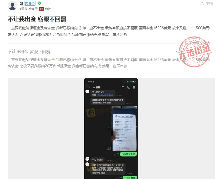 图1.png 图1.png