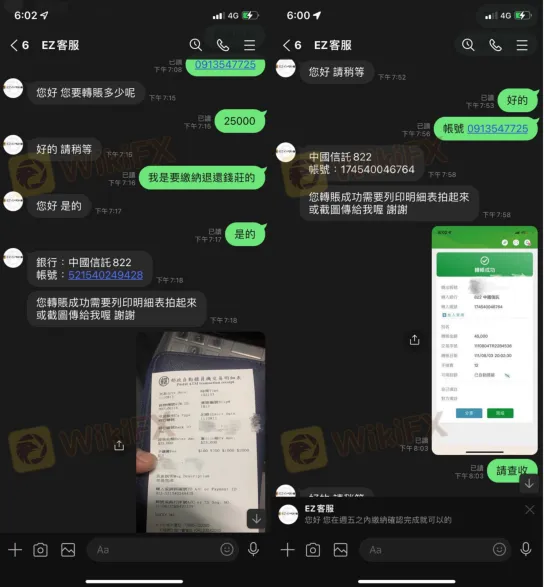 图2.png 图2.png