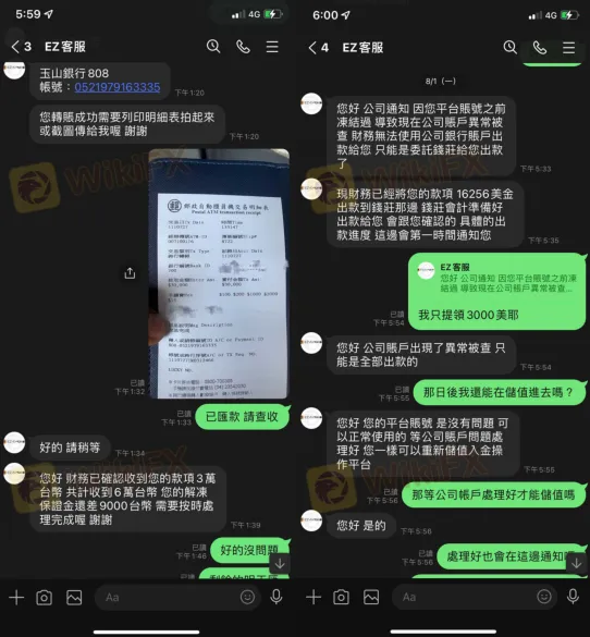 图3.png 图3.png