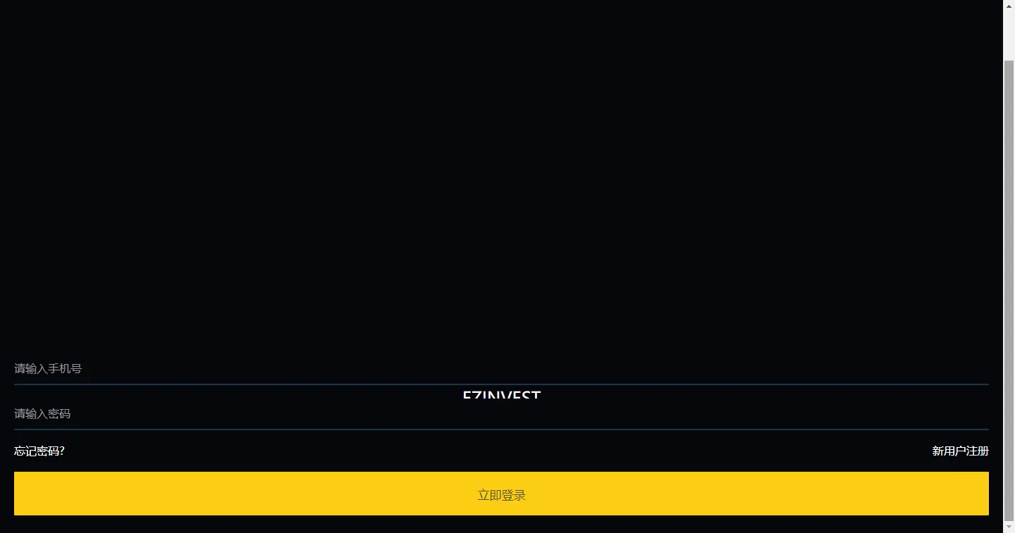 screenshot-20220818-120209.png screenshot-20220818-120209.png
