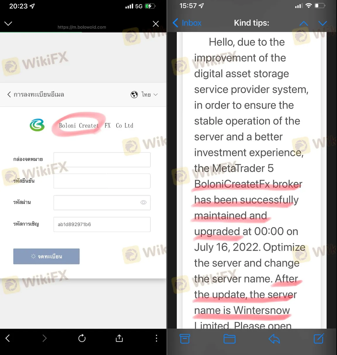 screenshot-20220818-114101.png screenshot-20220818-114101.png
