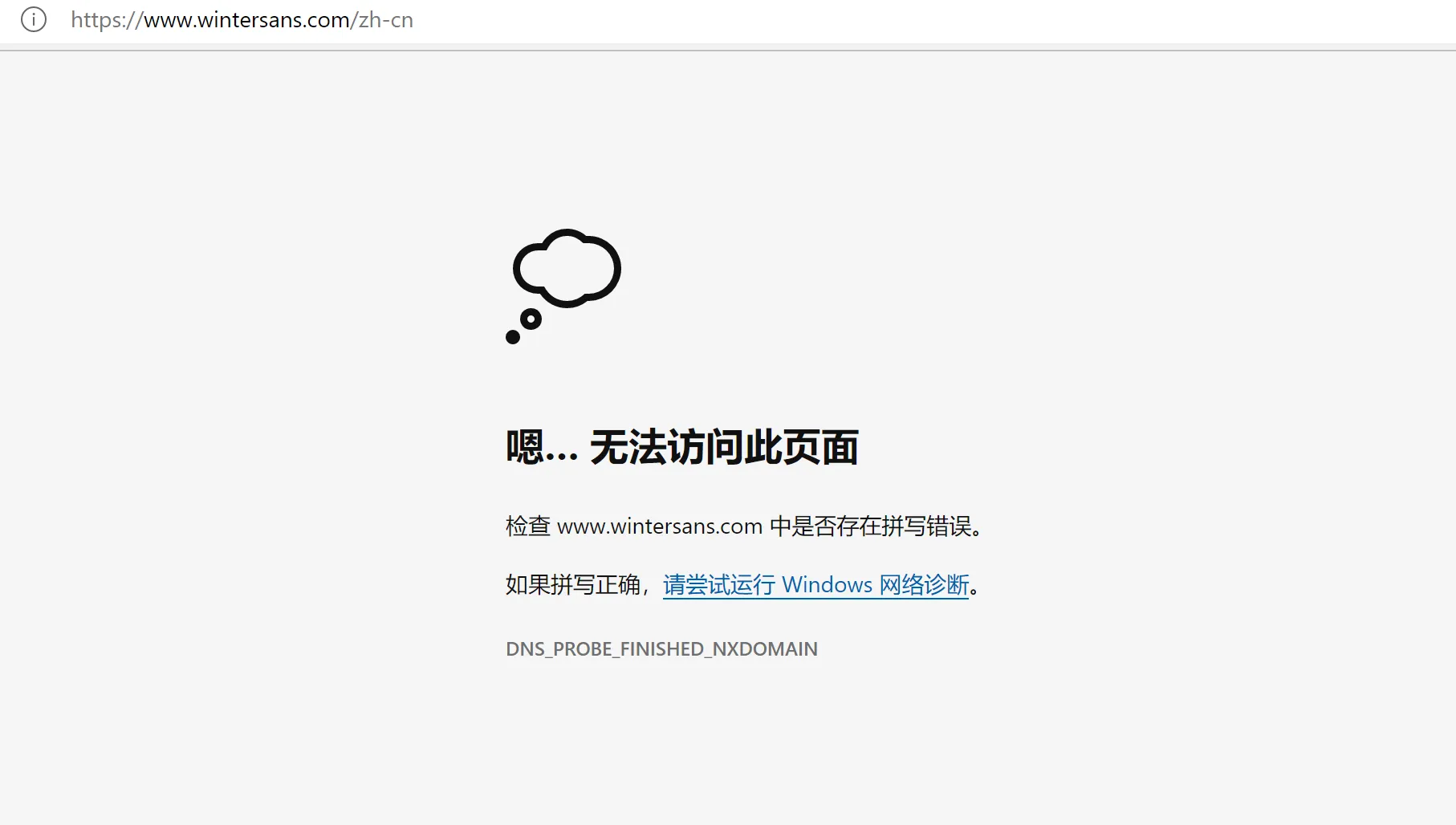 screenshot-20220818-113759.png screenshot-20220818-113759.png