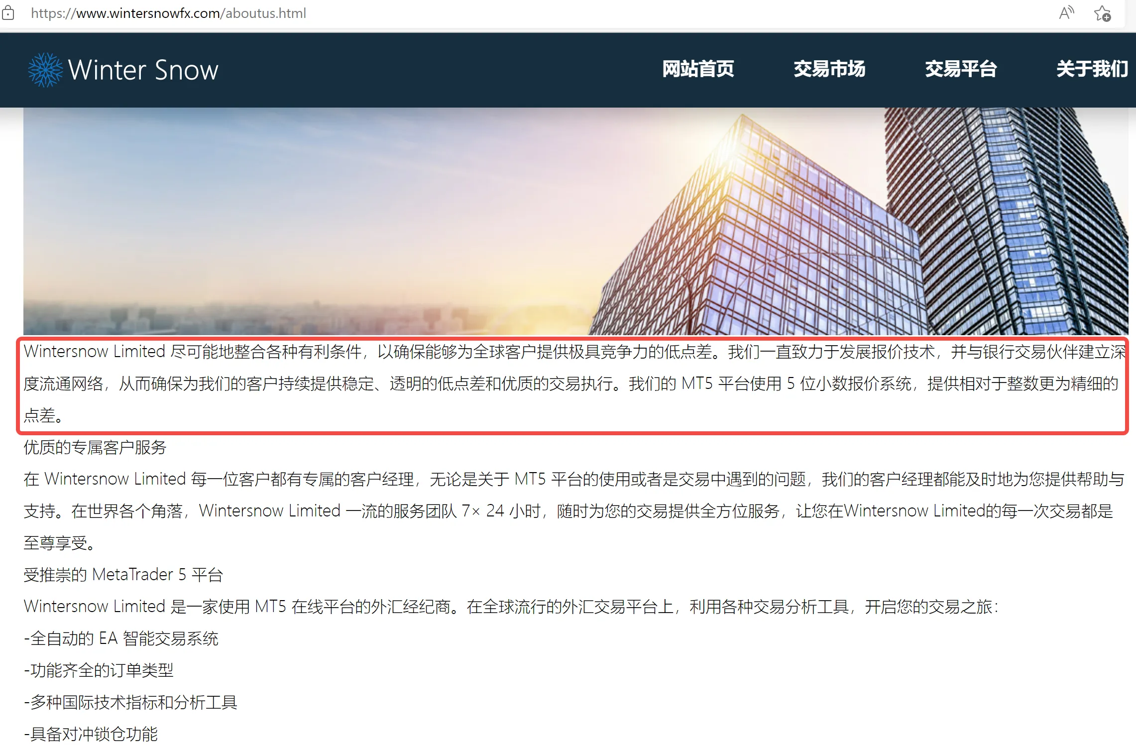 screenshot-20220818-105601.png screenshot-20220818-105601.png