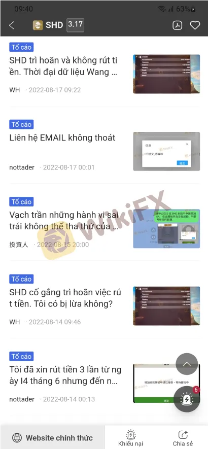 Broker-Ranking--Aug-18-4.jpg Broker-Ranking--Aug-18-4.jpg