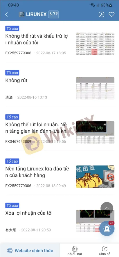 Broker-Ranking--Aug-18-6.1.jpg Broker-Ranking--Aug-18-6.1.jpg
