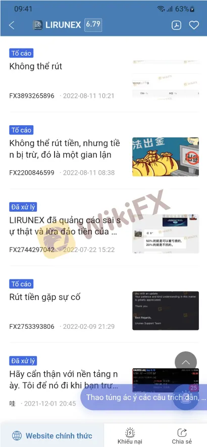Broker-Ranking--Aug-18-6.2.jpg Broker-Ranking--Aug-18-6.2.jpg