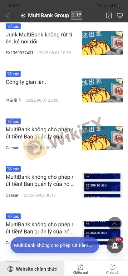 Broker-Ranking--Aug-18-8.2.jpg Broker-Ranking--Aug-18-8.2.jpg
