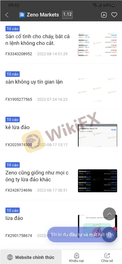 Broker-Ranking--Aug-18-10.2.jpg Broker-Ranking--Aug-18-10.2.jpg