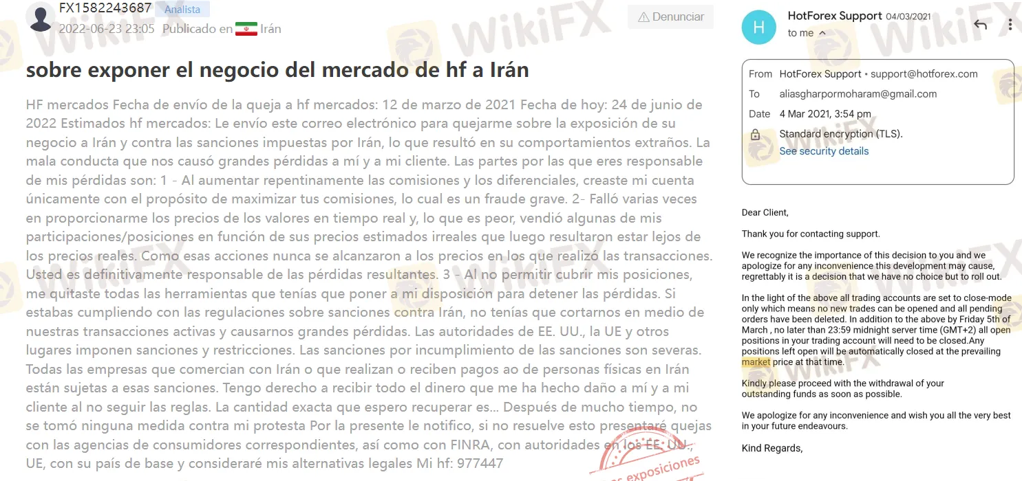 WikiFX WikiFX