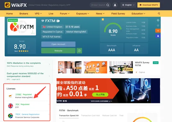 wikifx wikifx