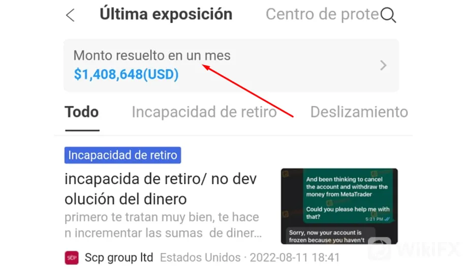 expisicion 
