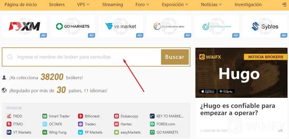 wikifx.png