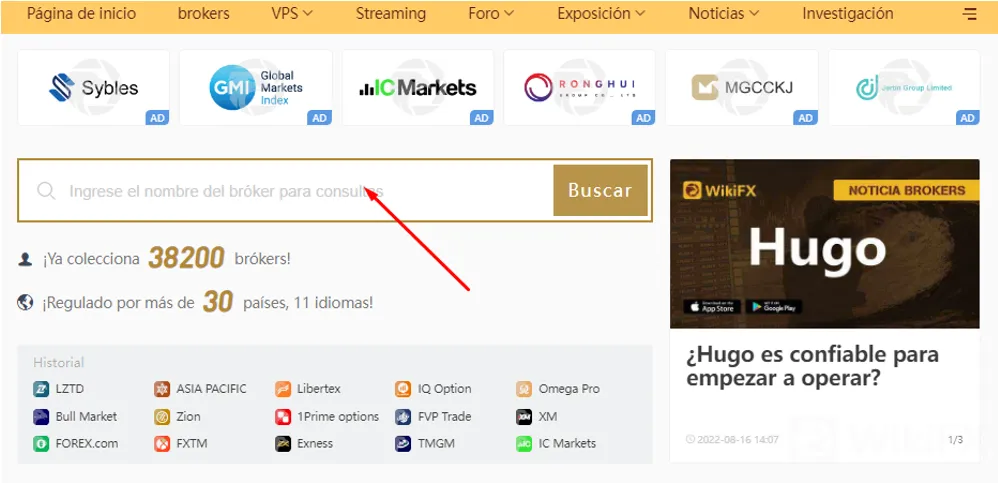 wikifx.png