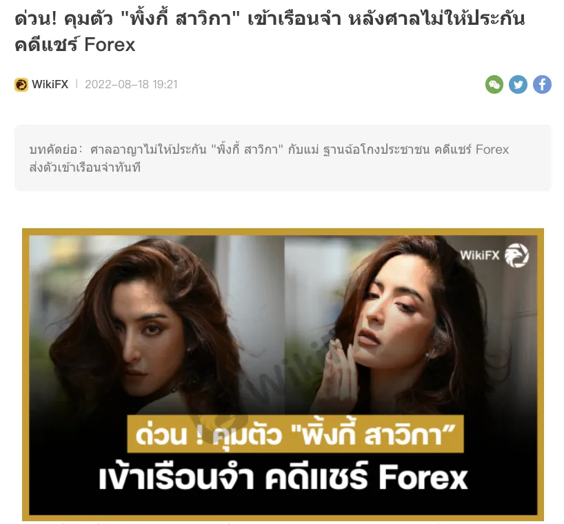 AB3AD9D8-F355-4607-8CAB-CCA9000BE417.png AB3AD9D8-F355-4607-8CAB-CCA9000BE417.png