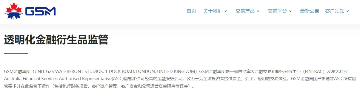 screenshot-20220819-115949.png